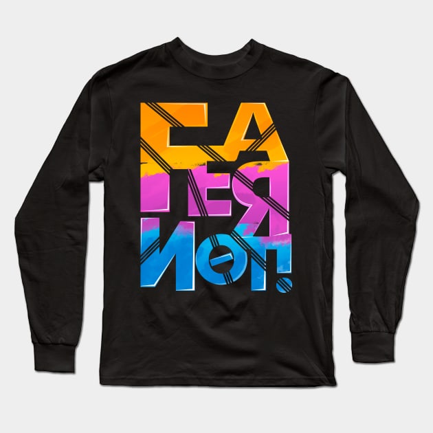 Fear Not! Long Sleeve T-Shirt by Godsyou 